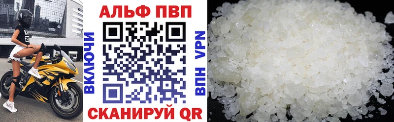 Хочу наркоту Пыть-Ях Гашиш СОЛЬ Мефедрон Каннабис