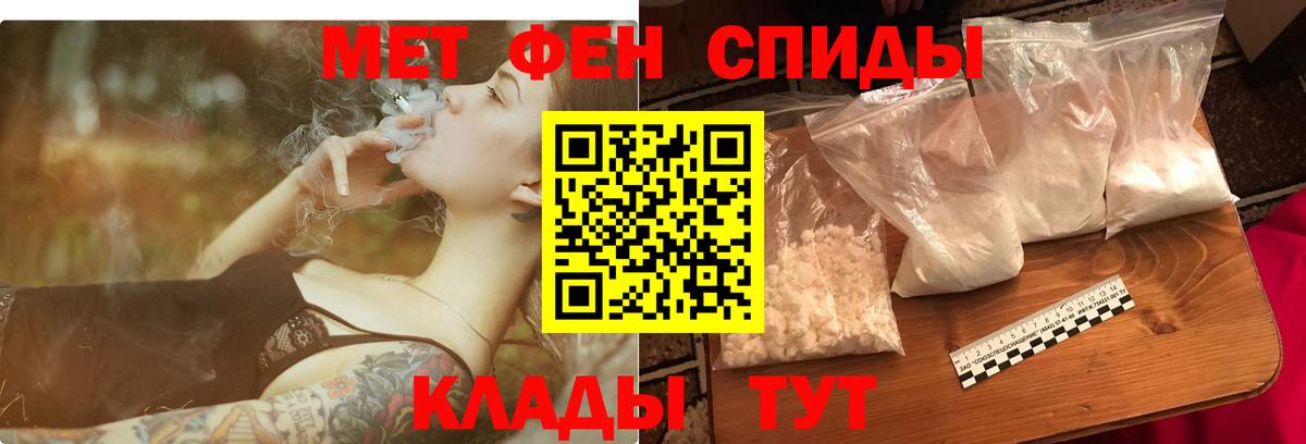 АМФ 98% Пыть-Ях