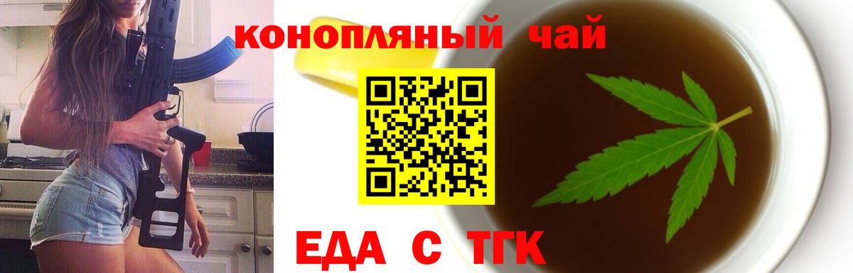 Cocaine Пыть-Ях