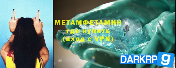 прущая мука Зерноград