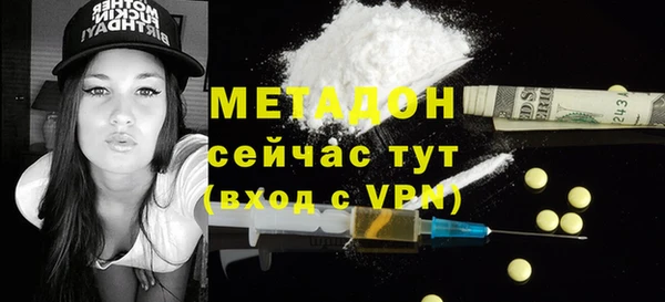 прущая мука Зерноград