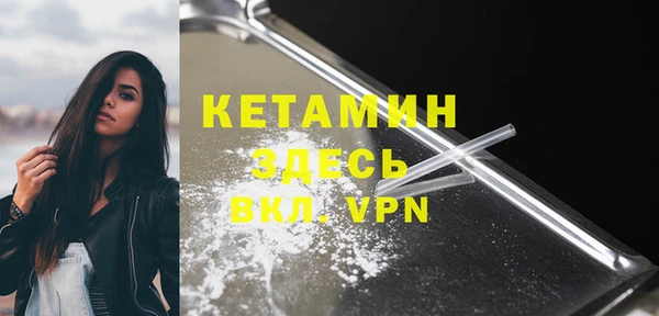 apvp Заводоуковск