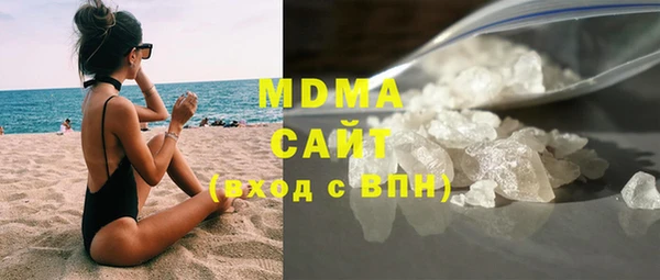 прущая мука Зерноград