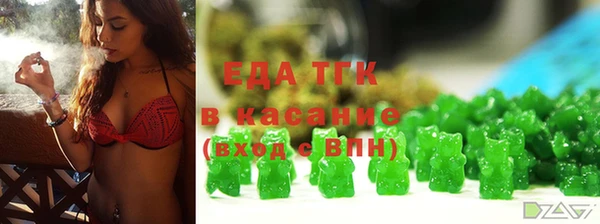 прущая мука Зерноград
