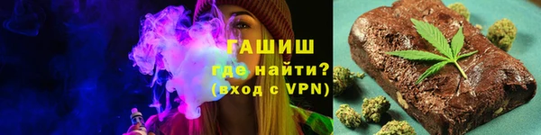 прущая мука Зерноград