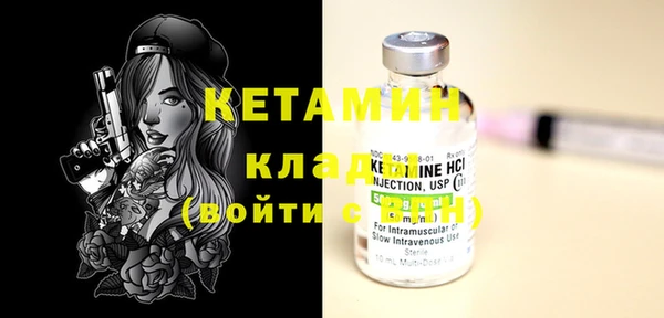 прущая мука Зерноград