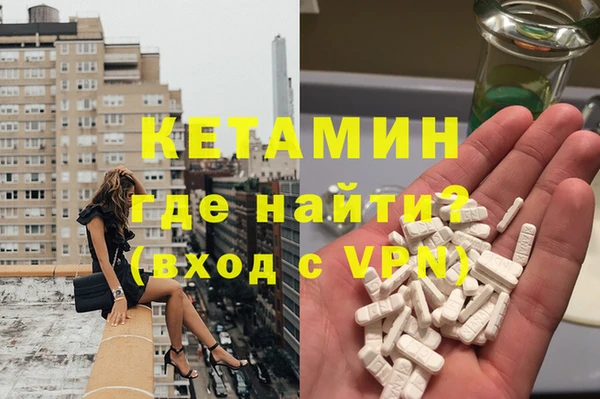 прущая мука Зерноград