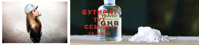 прущая мука Зерноград