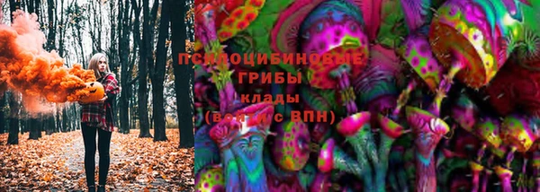 прущая мука Зерноград