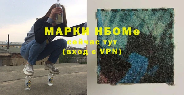прущая мука Зерноград