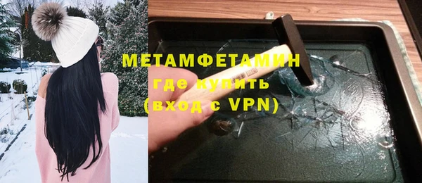 кокаин колумбия Заволжск