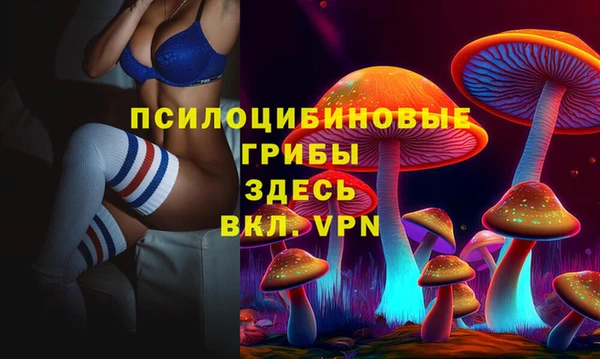прущая мука Зерноград