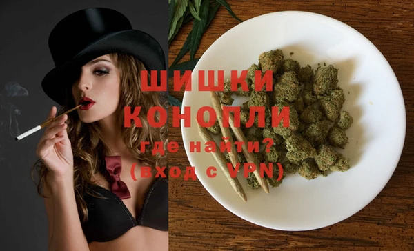 прущая мука Зерноград