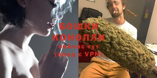прущая мука Зерноград