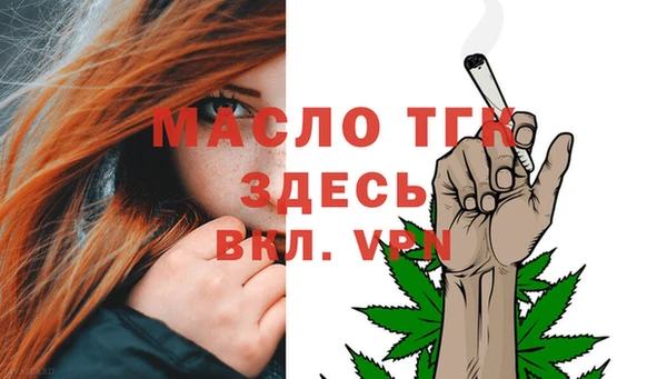 героин Заволжье