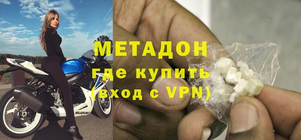 дурь Осташков