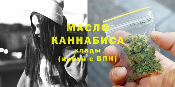 прущая мука Зерноград