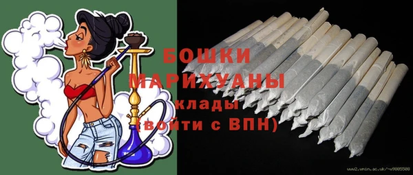 прущая мука Зерноград
