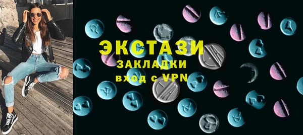 прущие грибы Остров