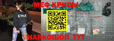 2c-b Кулебаки