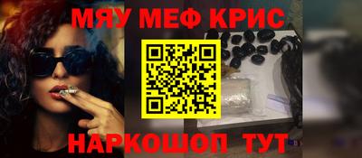ешки Кумертау