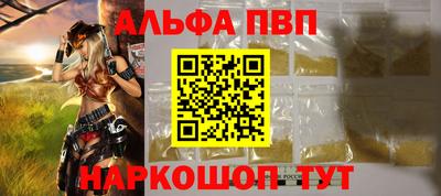 2c-b Кулебаки