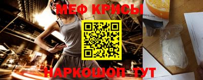 2c-b Кулебаки