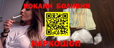 ешки Кумертау