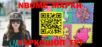 кристаллы Кунгур