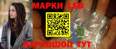 кристаллы Кунгур