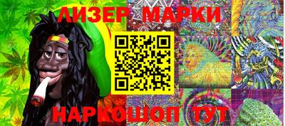 кокаин Аргун