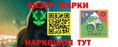 ешки Кумертау