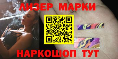 2c-b Кулебаки
