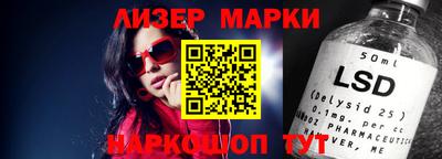 мдпв Апрелевка