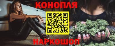 кристаллы Кунгур