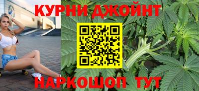2c-b Кулебаки