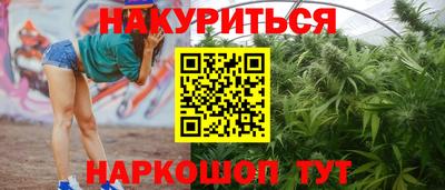 меф Малоярославец