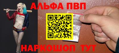 кокаин Аргун