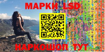 ешки Кумертау
