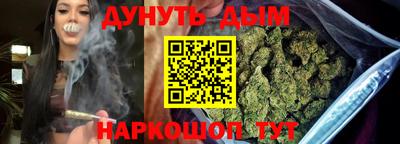2c-b Кулебаки