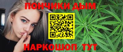 2c-b Кулебаки