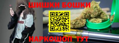 кристаллы Кунгур