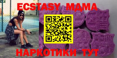 ешки Кумертау