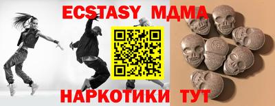 ешки Кумертау