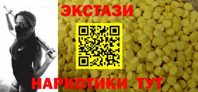 дмт Мариинск