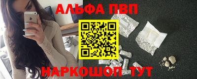 кристаллы Кунгур
