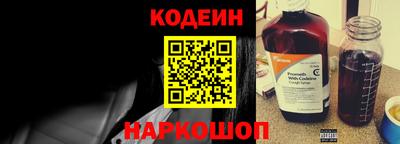 соль курить ск Апшеронск