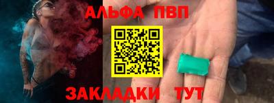 ешки Кумертау