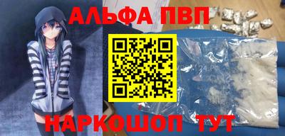 2c-b Кулебаки