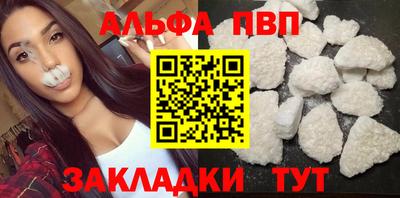 ешки Кумертау